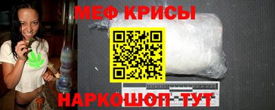 дурь Краснознаменск