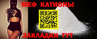 MDMA Premium VHQ Краснодар