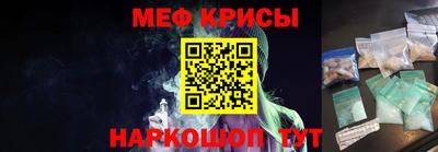 дурь Краснознаменск