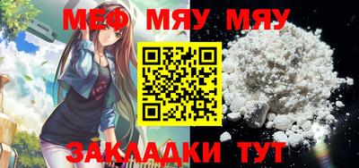 MDMA Premium VHQ Краснодар