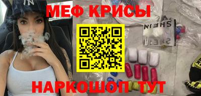 MDMA Premium VHQ Краснодар