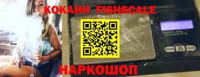 дурь Краснознаменск