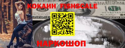 MDMA Premium VHQ Краснодар