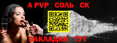 MDMA Premium VHQ Краснодар