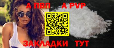 MDMA Premium VHQ Краснодар