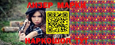 MDMA Premium VHQ Краснодар