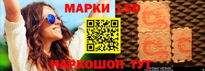 MDMA Premium VHQ Краснодар