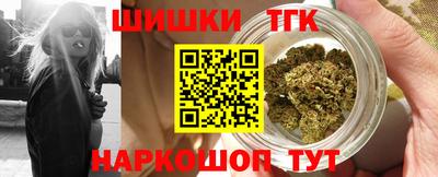 дурь Краснознаменск