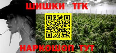 дурь Краснознаменск
