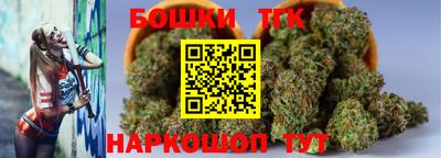 MDMA Premium VHQ Краснодар