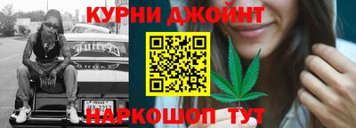 MDMA Premium VHQ Краснодар