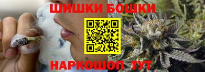 MDMA Premium VHQ Краснодар