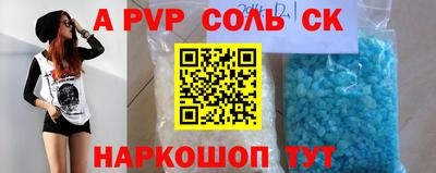 дурь Краснознаменск