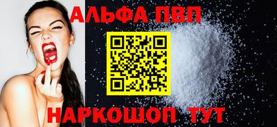 дурь Краснознаменск