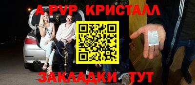 MDMA Premium VHQ Краснодар