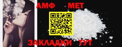 MDMA Premium VHQ Краснодар