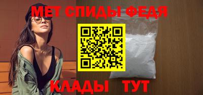 дурь Краснознаменск