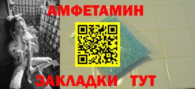 MDMA Premium VHQ Краснодар
