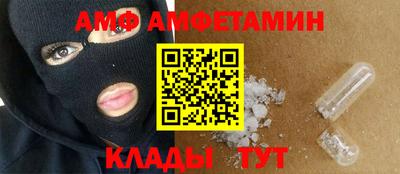 MDMA Premium VHQ Краснодар