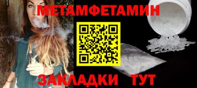 дурь Краснознаменск