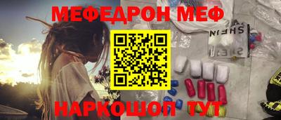 MDMA Premium VHQ Краснодар