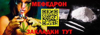 дурь Краснознаменск
