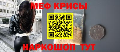 MDMA Premium VHQ Краснодар